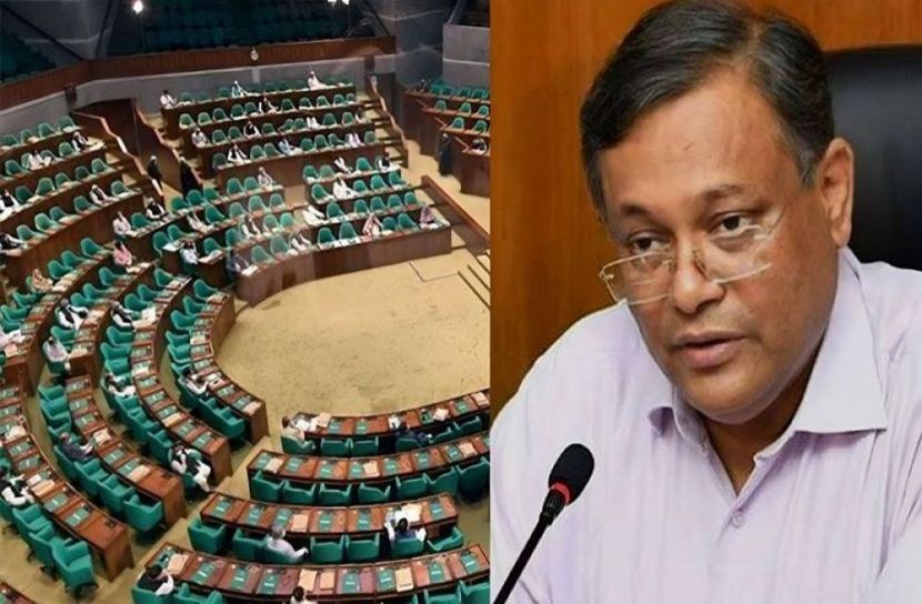 ১৭৯ অনলাইন পোর্টাল বন্ধে চিঠি দেওয়া হয়েছে