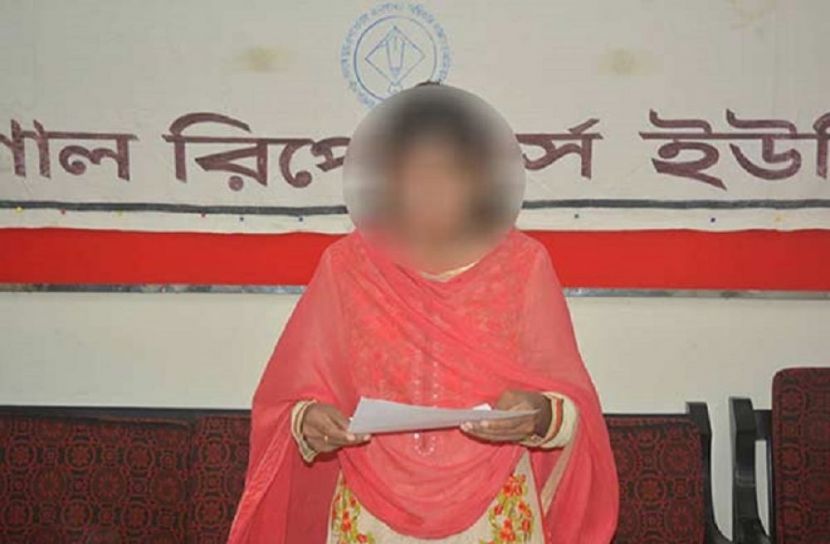 টানা ১০ বছর তরুণীকে ধর্ষণ
