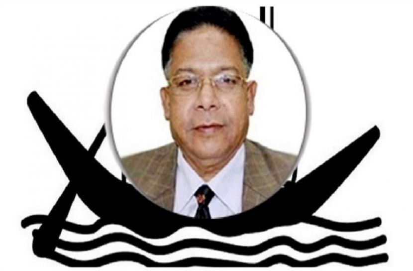 আমি জবাই হবো