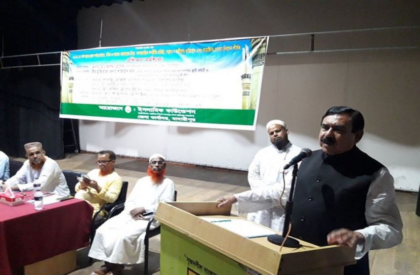 জঙ্গীবাদ প্রতিরোধে ইমামদের ভূমিকা রাখতে হবে