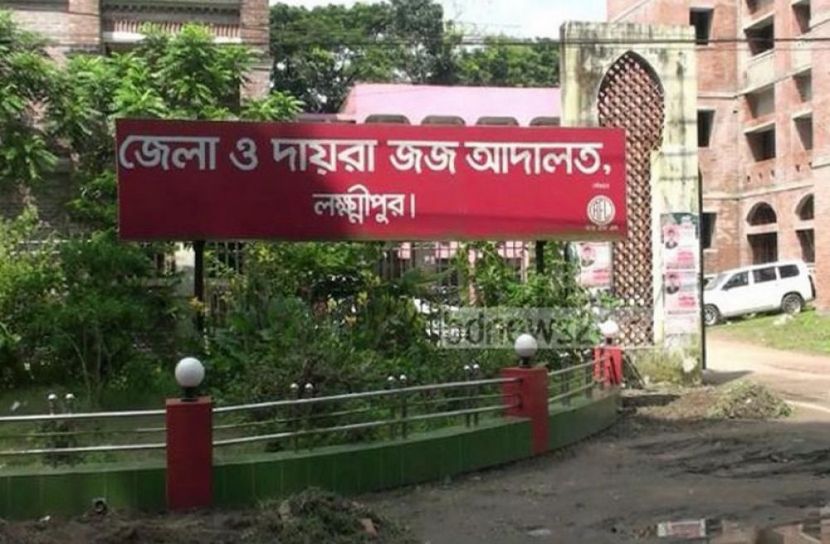 আ.লীগ নেতাকে হত্যায় ৭ জনের যাবজ্জীবন