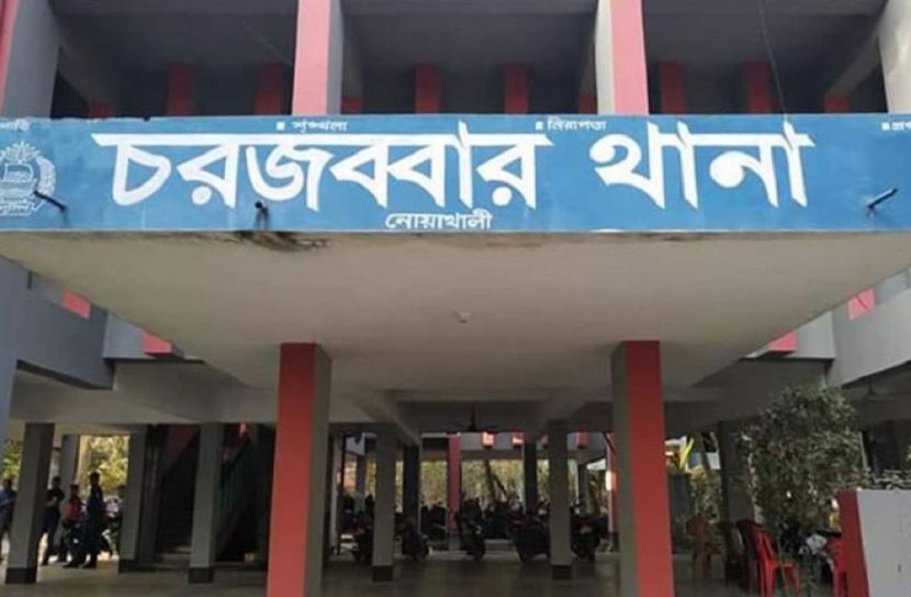 পিকআপ ভ্যানের চাপায় গৃহবধূর মৃত্যু
