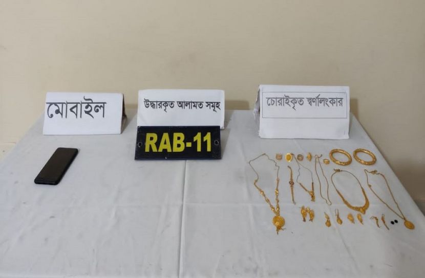 প্রেমিকের সঙ্গে উধাও প্রবাসীর স্ত্রী
