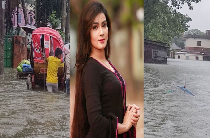 বাসার সামনে কক্সবাজার 