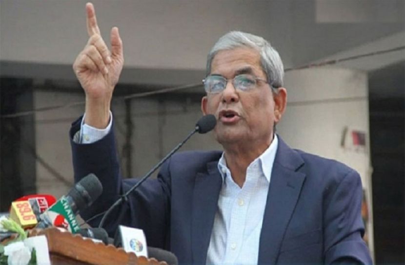 বিএনপি মহাসচিব মির্জা ফখরুল ইসলাম আলমগীর ( ফাইল ছবি )