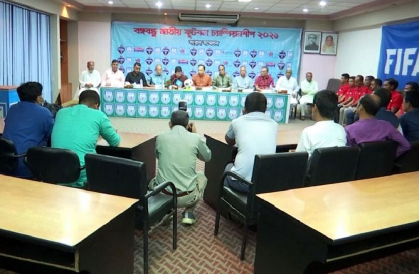 মাদারীপুরে "বঙ্গবন্ধু জাতীয় ফুটবল চ্যাম্পিয়নশীপ" শুরু
