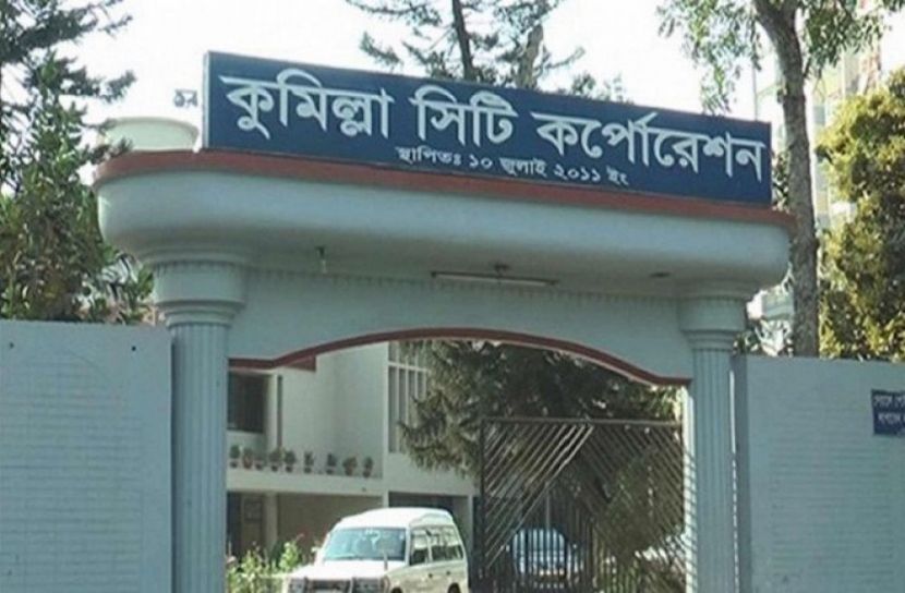 জামানত বাজেয়াপ্ত ৫২ প্রার্থীর