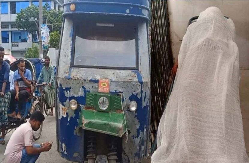 অবৈধ টমটমের চাপায় বৃদ্ধ নিহত 