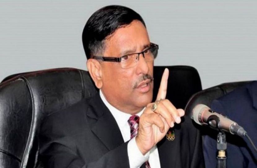 বিএনপি দুর্গতদের পাশে দাঁড়াবে, ওবায়দুল কাদের