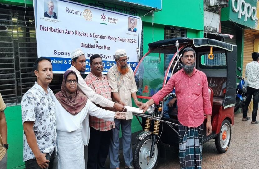 অটোরিক্সা, নগদ অর্থ সহায়তা পেলেন সেই কবির