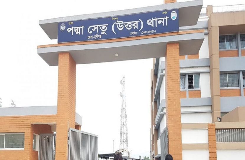 পদ্মা সেতুর উত্তর ও দক্ষিণ থানা উদ্বোধন