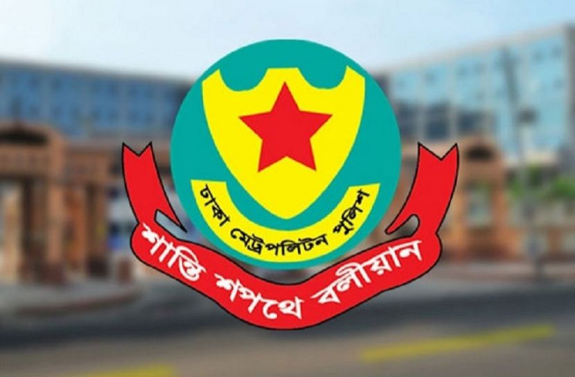 মাদকবিরোধী অভিযানে গ্রেফতার ৫৬
