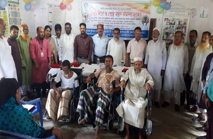 বোয়ালমারীতে শ্রেষ্ঠ পিতা ও শ্রেষ্ঠ সন্তান সম্মাননা