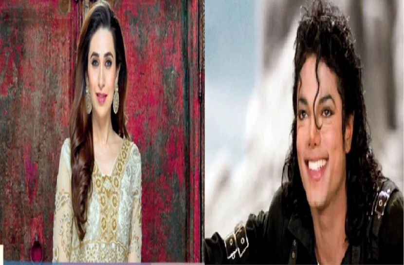 ইতিহাসের এই দিন  , মাইকেল জ্যাকসন