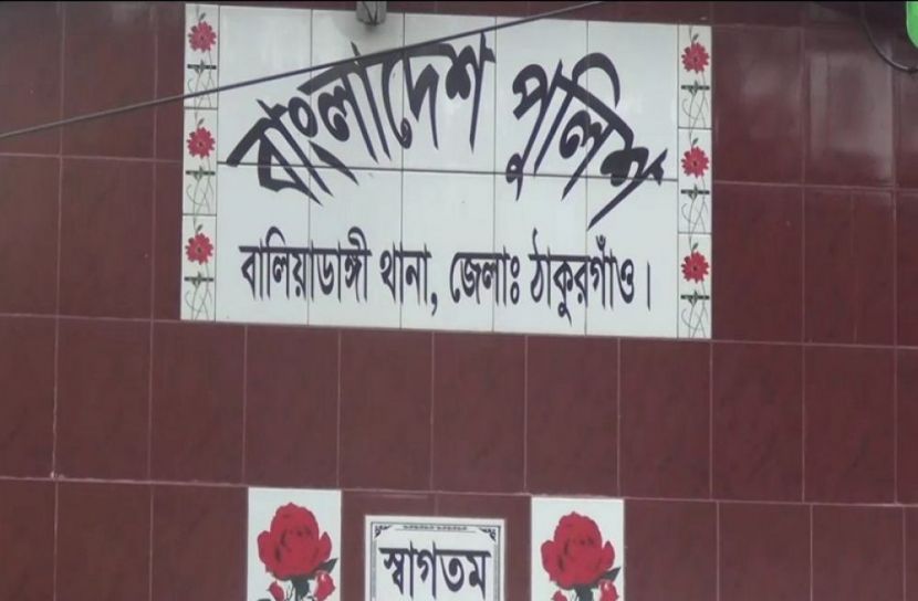 সড়ক দুর্ঘটনায় শিক্ষার্থী নিহত