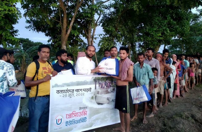 বন্যার্তদের পাশে প্রেসিডেন্সি ইউনিভার্সিটি