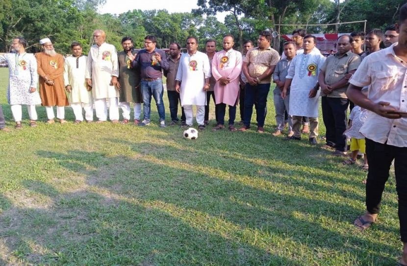 বীর মুক্তিযোদ্ধা রফিকুল ইসলাম মাষ্টার স্মৃতি ফুটবল টুর্নামেন্ট