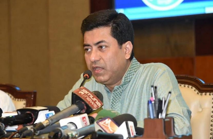 ফাইল ছবি