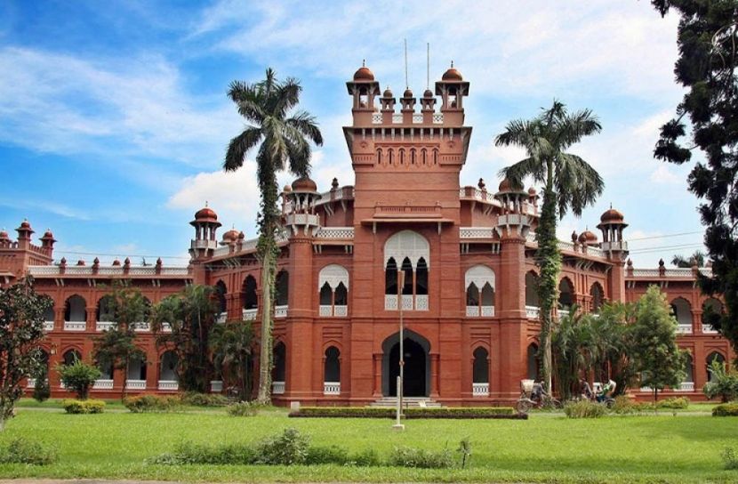 ছুটিতে যাচ্ছে ঢাকা বিশ্ববিদ্যালয়