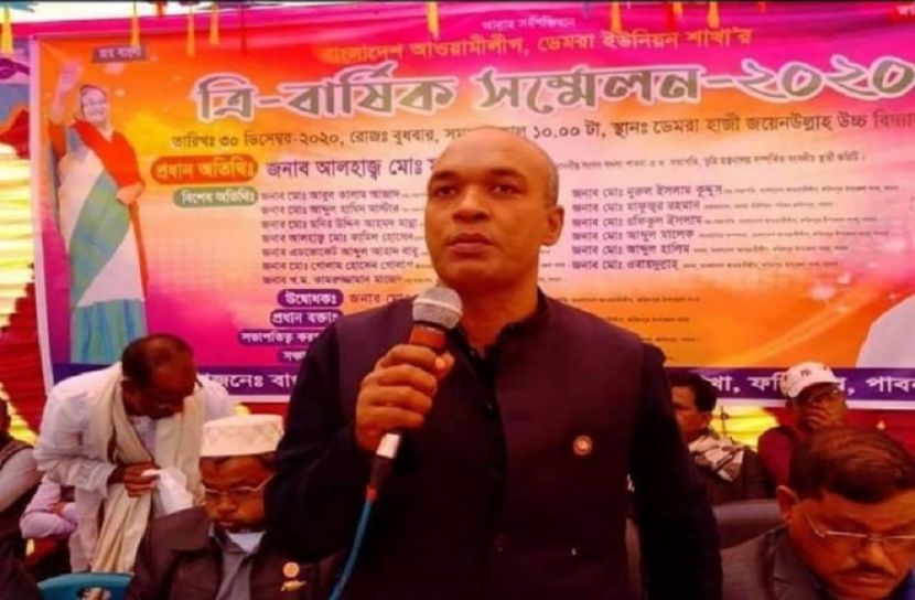 পুরনো ছবি
