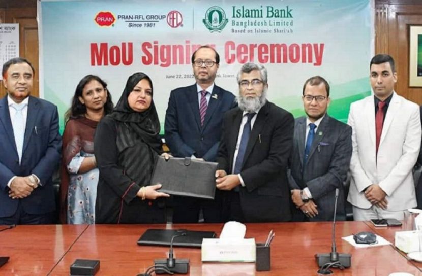 ইসলামী ব্যাংকের সাথে প্রাণ-আরএফএলের চুক্তি