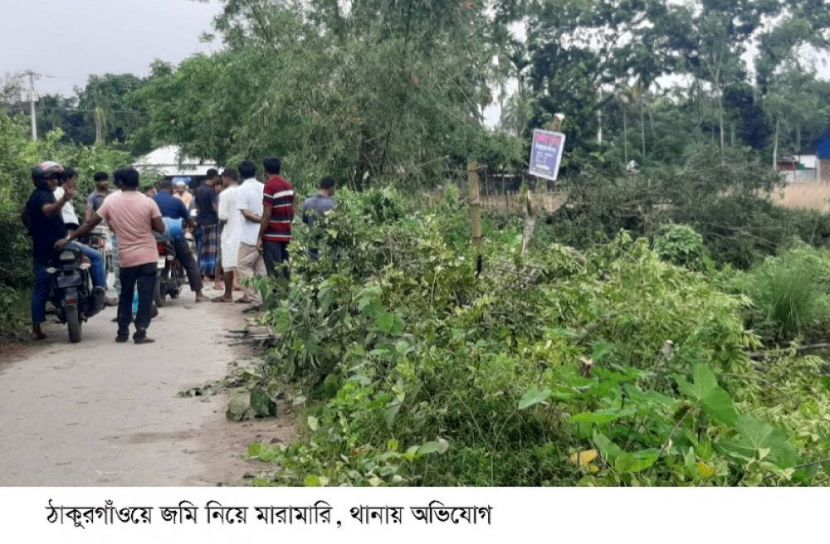ঠাকুরগাঁওয়ে জমি নিয়ে মারামারি
