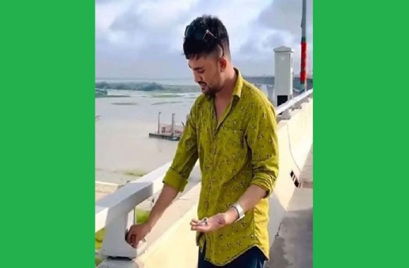 ছবি: সংগৃহীত