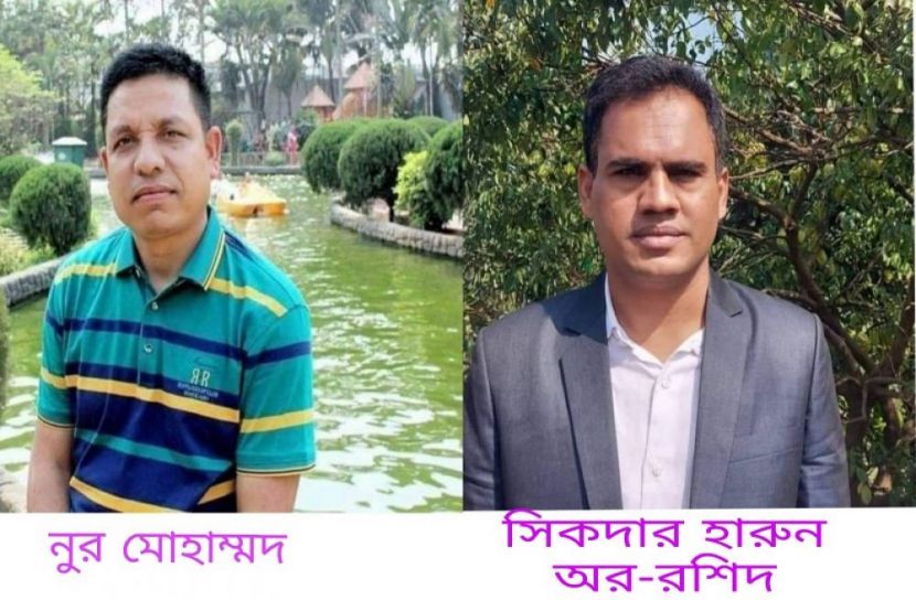 গাজীপুরে ২ শিক্ষা কর্মকর্তার বিরুদ্ধে অভিযোগ