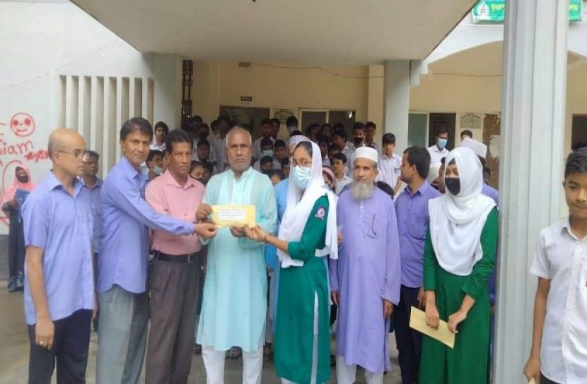 লতিফুর রহমান বিজ্ঞান শিক্ষা বৃত্তি প্রদান ২০২২