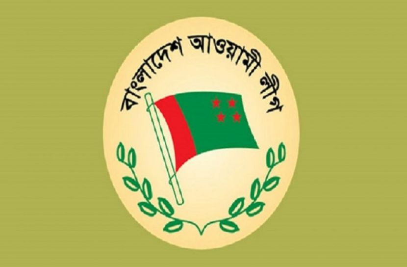 পেছালো ঈশ্বরগঞ্জ উপজেলা আ. লীগের সম্মেলন