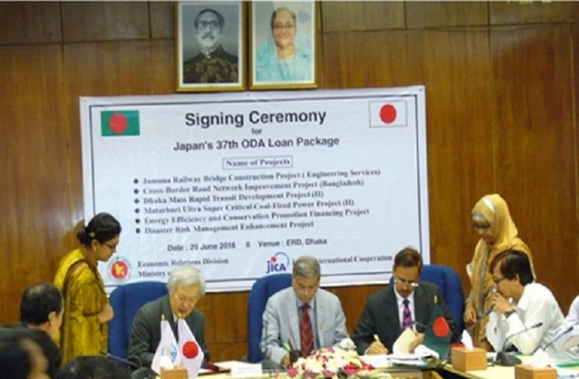 জাপানের সঙ্গে ১১৪০০ কোটির ঋণচুক্তি