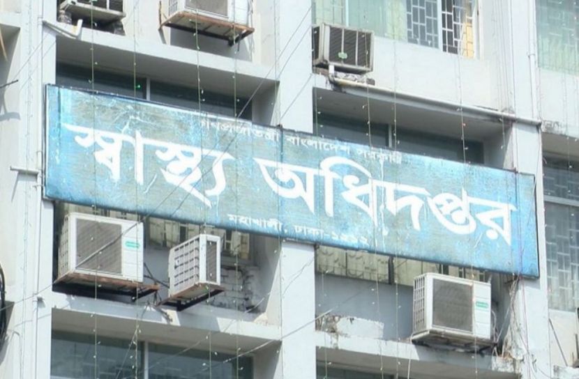 করোনা সংক্রমণ রোধে সরকারের ৬ নির্দেশনা