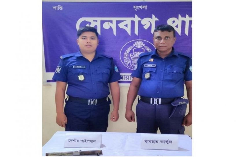 শপিং ব্যাগে মিলল পাইপগান-কার্তুজ