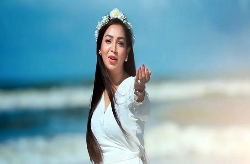 আমি মানসিক শান্তি চাই