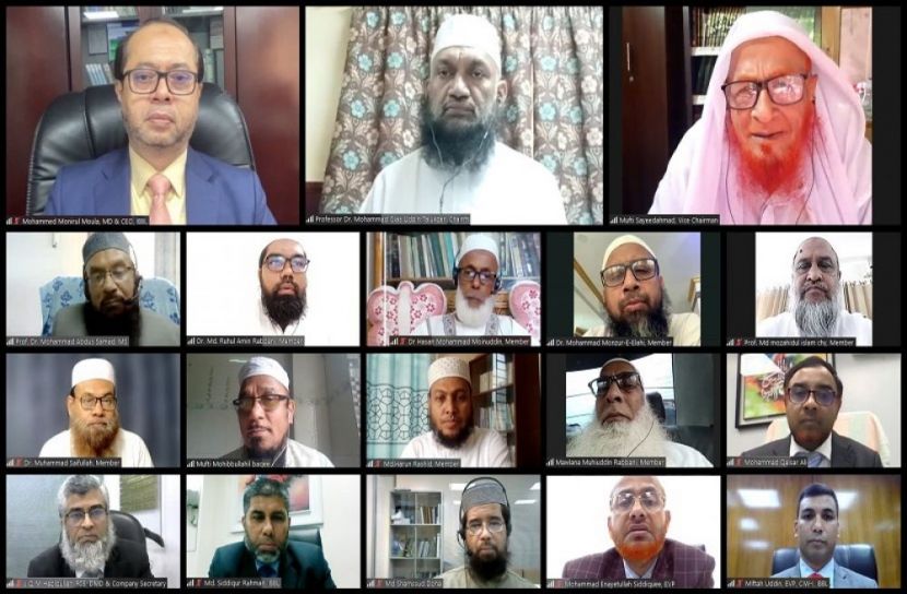ইসলামী ব্যাংকের শরী‘আহ সুপারভাইজরি কমিটির সভা অনুষ্ঠিত