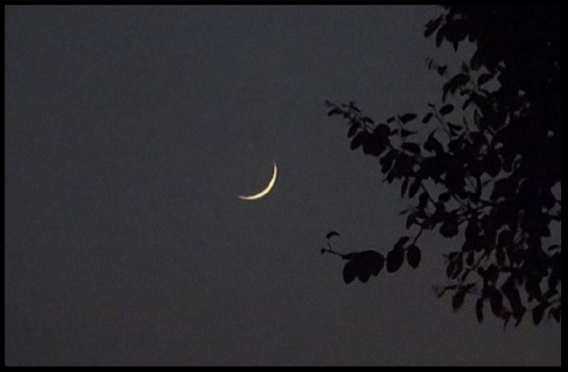 সন্ধ্যায় বসবে জাতীয় চাঁদ দেখা কমিটি