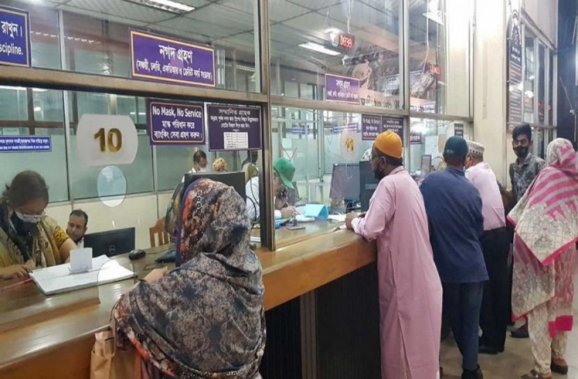 শনিবার ব্যাংক খোলা