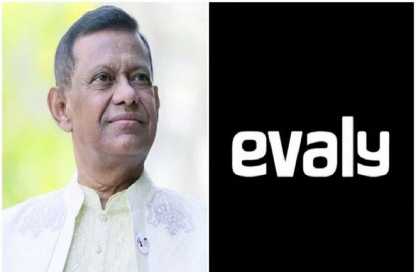 ইভ্যালির টাকা ফেরত অসম্ভব