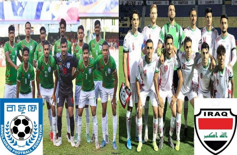 বাংলাদেশে খেলতে চায় ইরাক