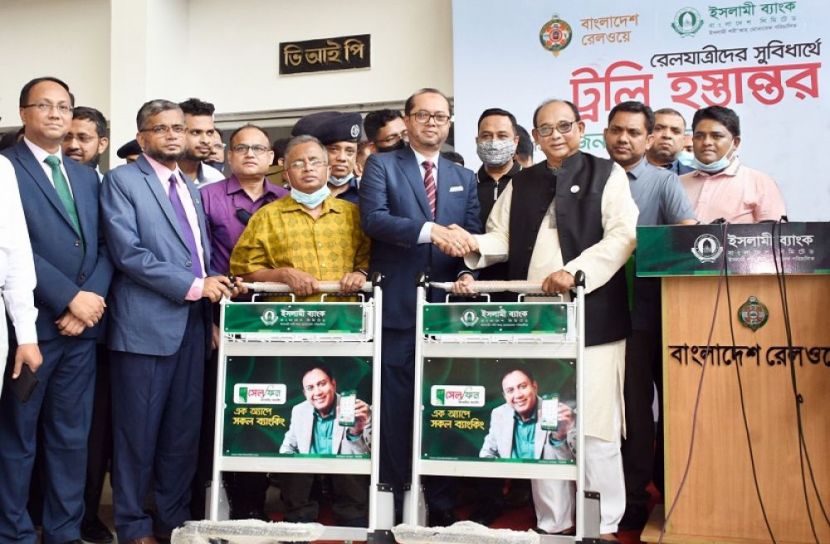রেলওয়েকে ট্রলি প্রদান করলো ইসলামী ব্যাংক