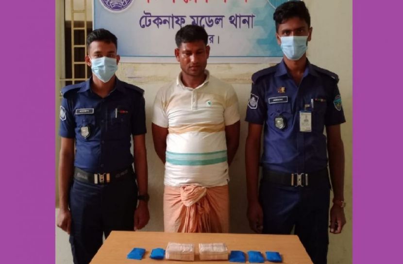 মাদক কারবারি আটক