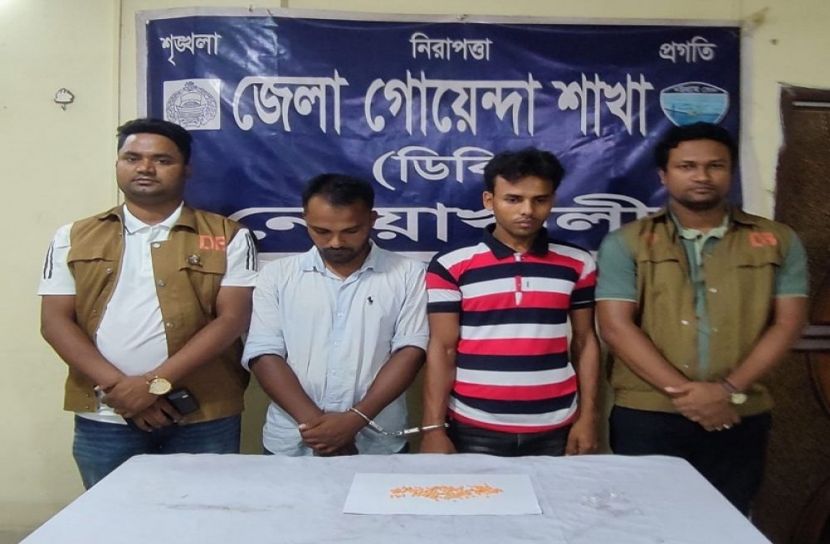 গোয়েন্দা পুলিশের জালে ২ ইয়াবা কারবারি