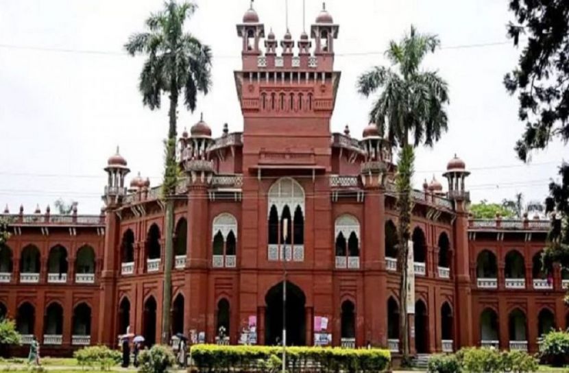 দুপুরে ঢাবির ‘গ’ ইউনিটের ভর্তি পরীক্ষার ফলাফল