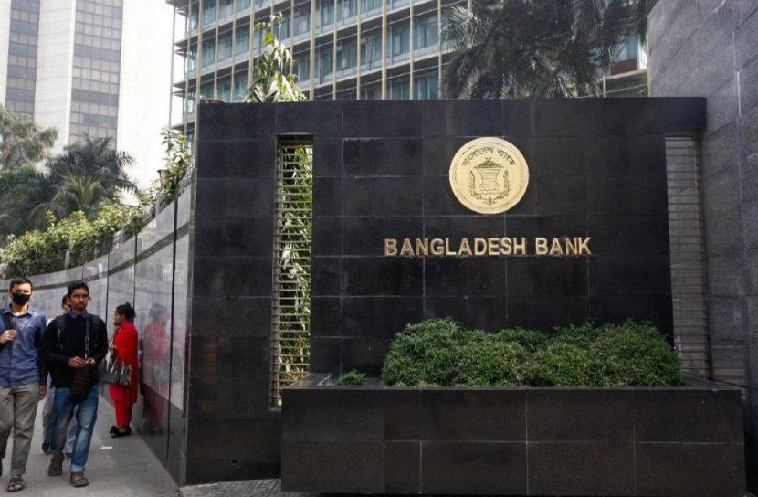 শুক্র ও শনিবার ব্যাংক খোলা
