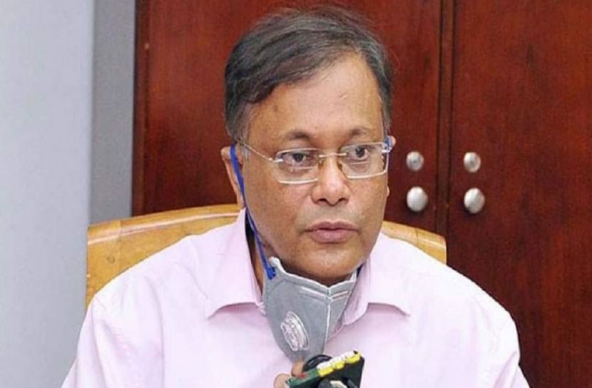 আমারও কষ্ট লাগছে