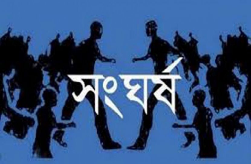 প্রতীকী ছবি