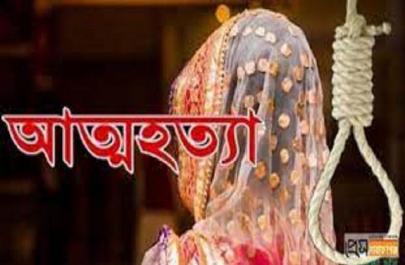 প্রতীকী ছবি