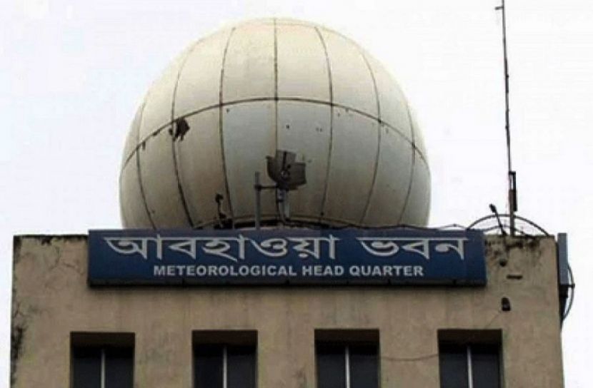 বৃষ্টি বাড়তে পারে