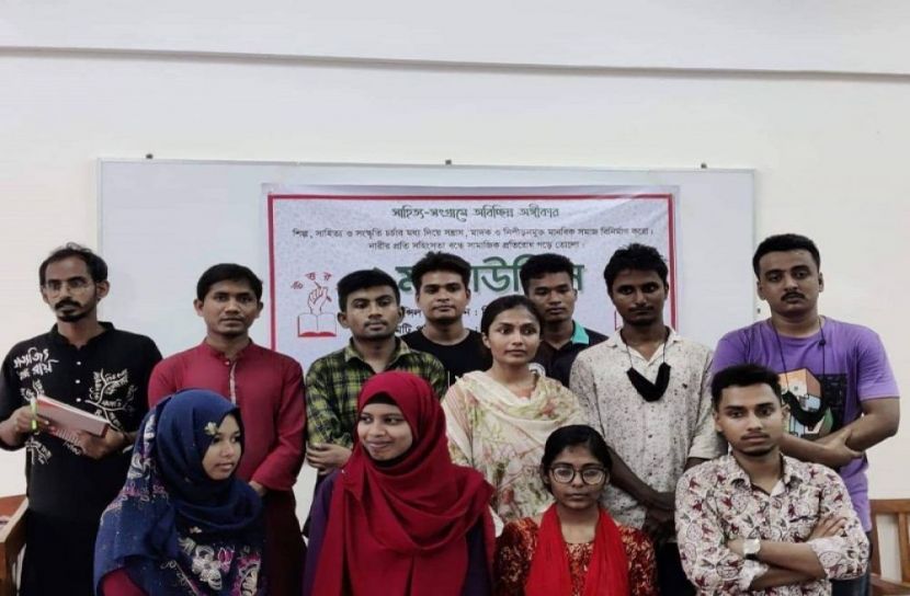উত্তরণ সাহিত্য পত্রিকার নতুন কমিটি গঠন