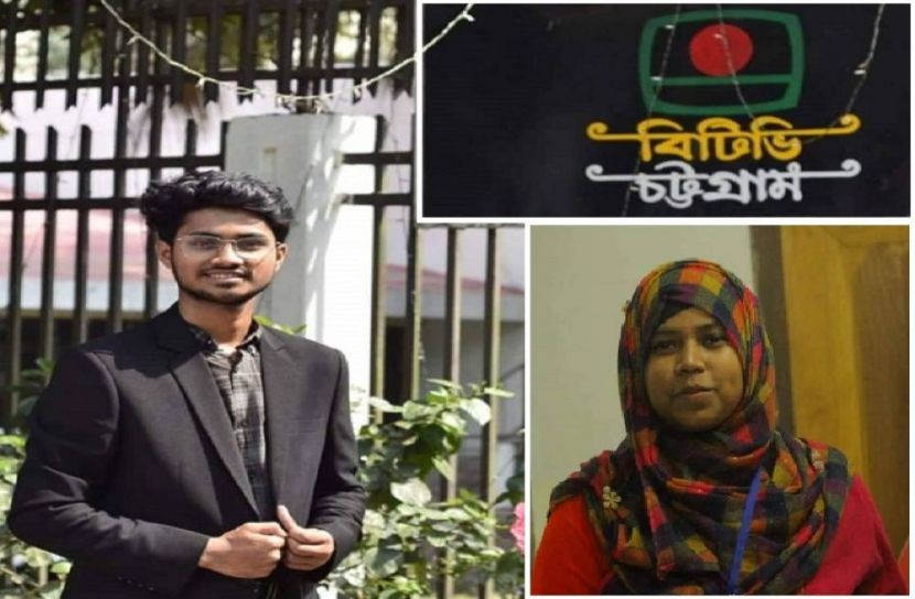 'গোল্ড বাংলাদেশ'র সভাপতি তাছমিয়া, সম্পাদক আশফাক